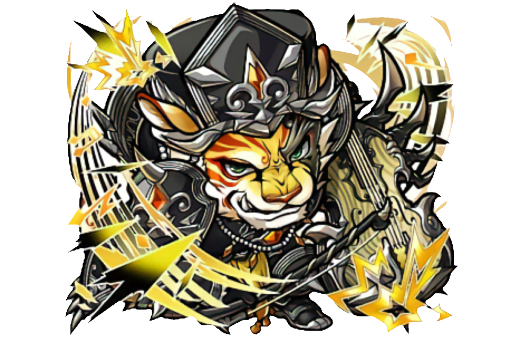 鈍厳の邪音神・ラルガンド | コトダマンDB