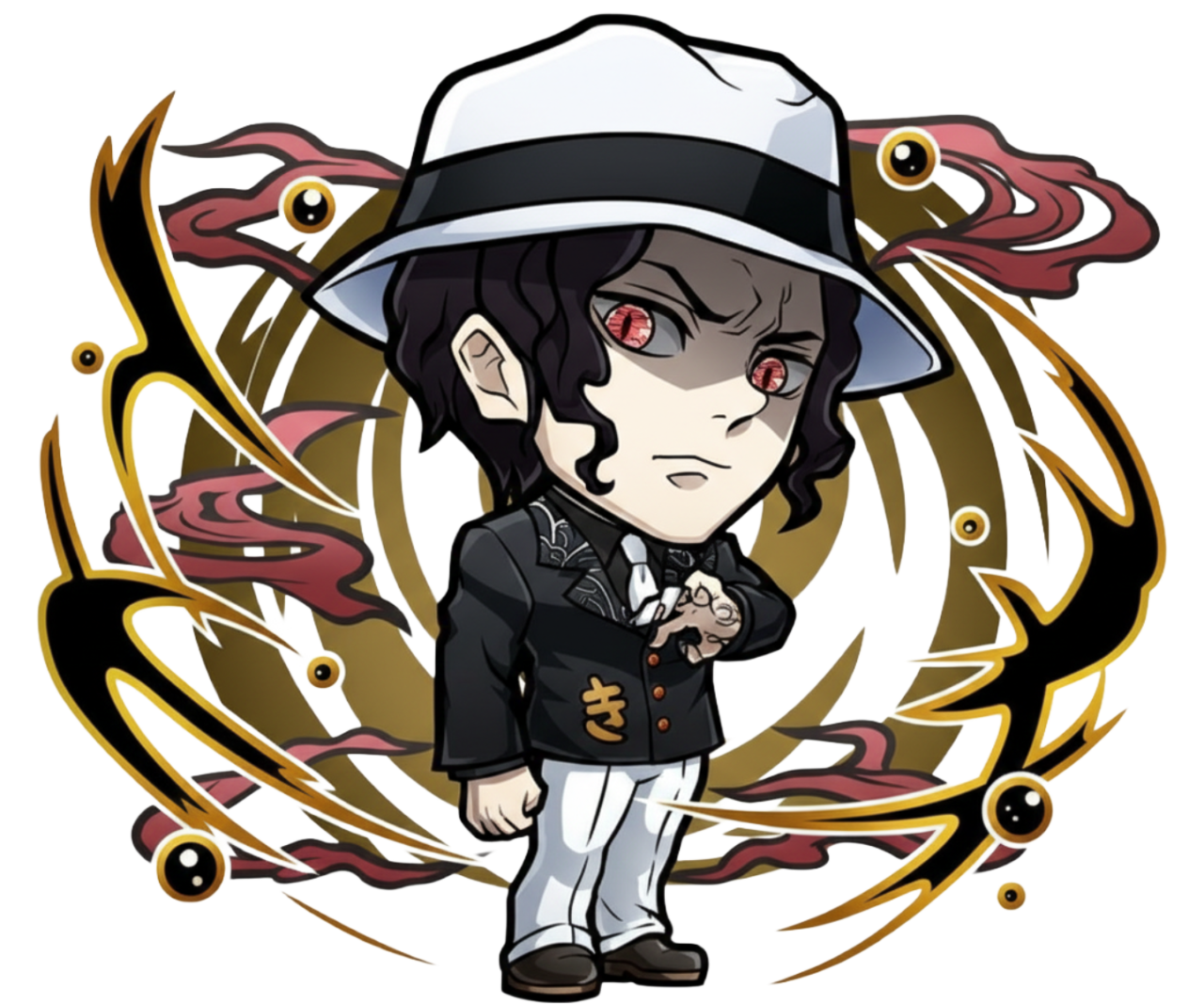 鬼舞辻無惨 | コトダマンDB